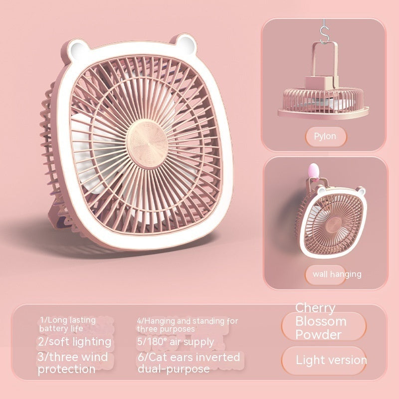 Small Electric Fan With Night Light